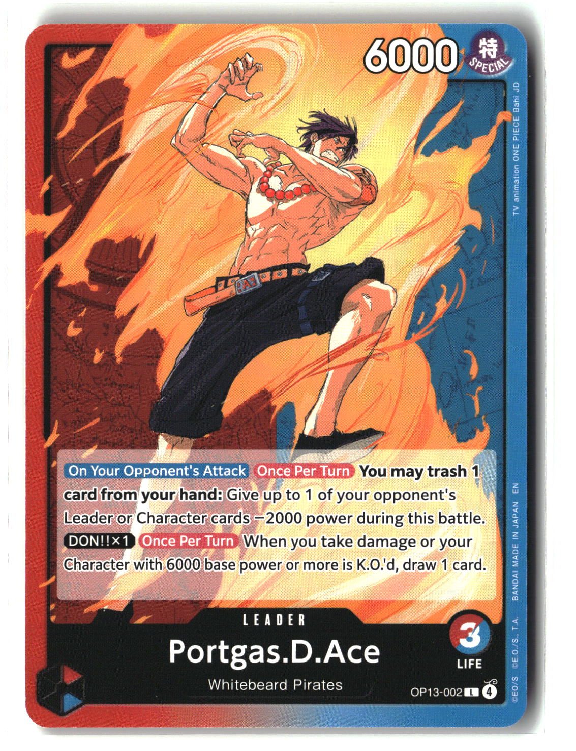 Portgas.D.Ace (002)