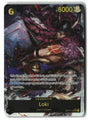 SortSwift stock scan