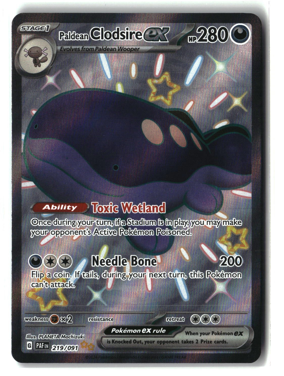 SortSwift stock scan