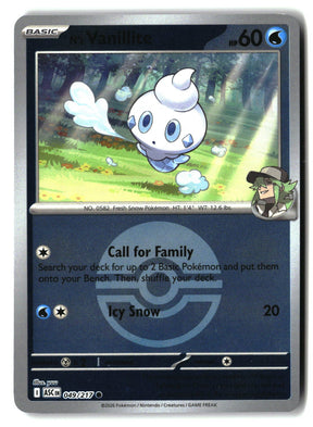 SortSwift stock scan