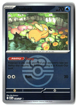 SortSwift stock scan