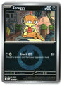 SortSwift stock scan