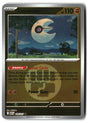 SortSwift stock scan