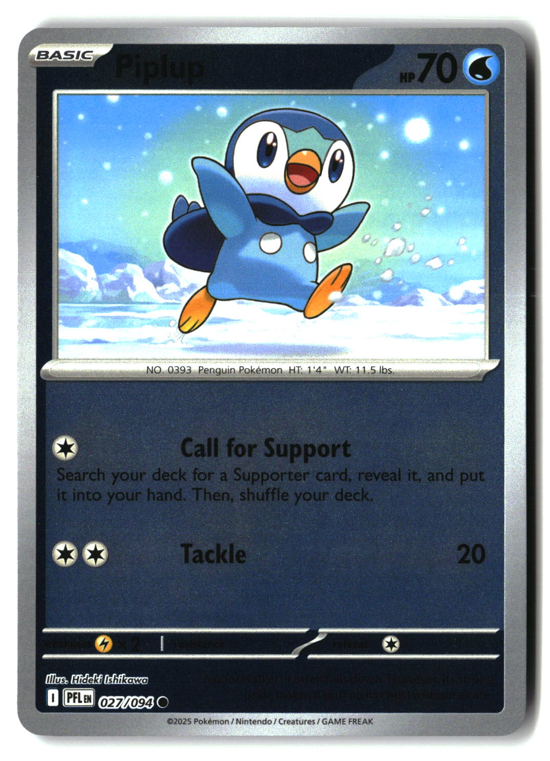 SortSwift stock scan