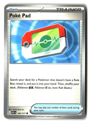 SortSwift stock scan