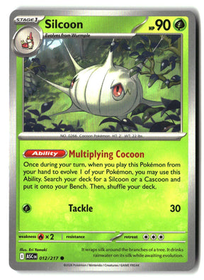 Silcoon