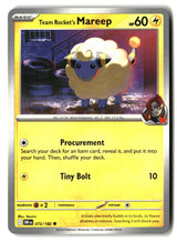 SortSwift stock scan
