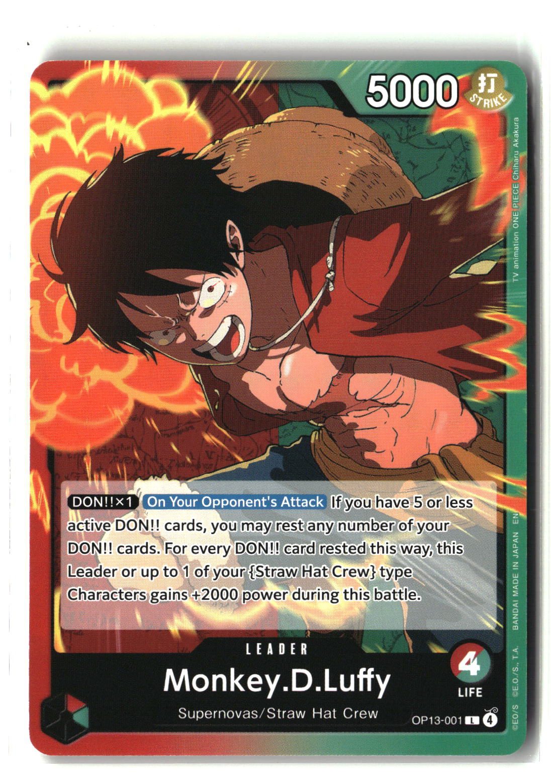 Monkey.D.Luffy (001)