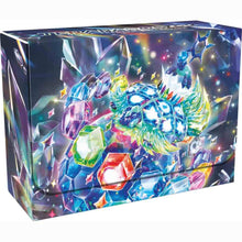 Load image into Gallery viewer, Pokemon TCG: Terapagos ex Ultra-Premium Collection (SV7)
