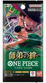 One Piece Japanese OP12 Booster Box