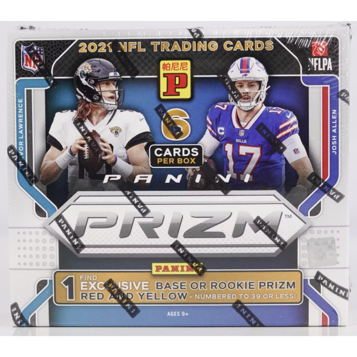 2021 Panini Prizm Football TMALL